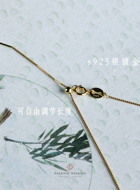 天然碧玉四叶草项链女款轻奢简约