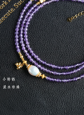 天然紫水晶项链女国风时尚