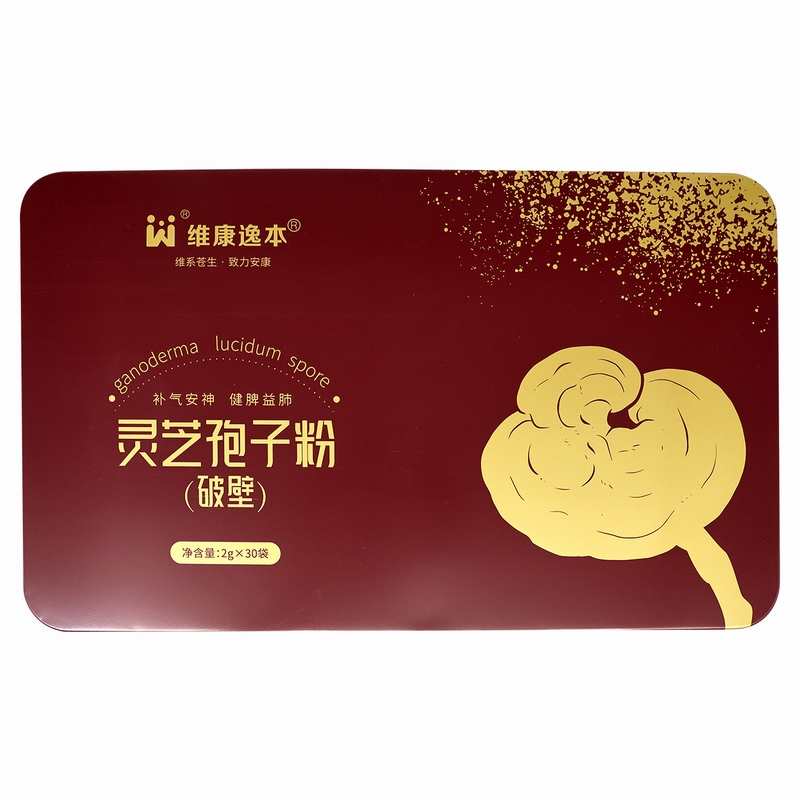 维康逸本灵芝孢子粉(破壁)2g*30袋补气安神健脾益肺