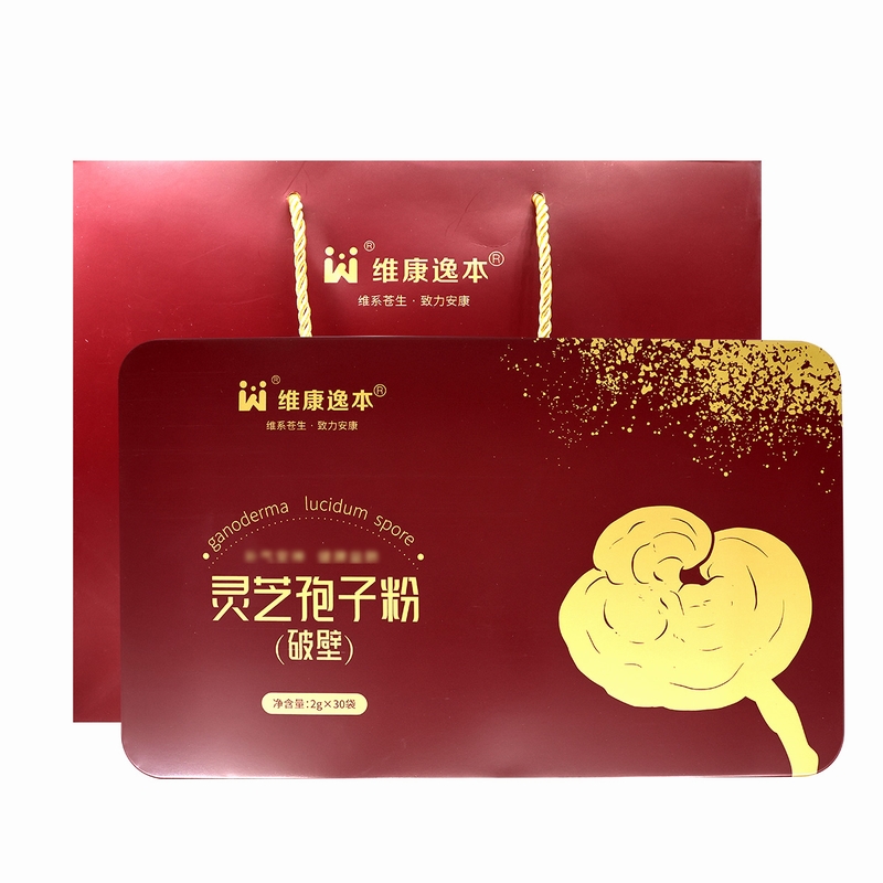 维康逸本灵芝孢子粉(破壁)2g*30袋补气安神健脾益肺