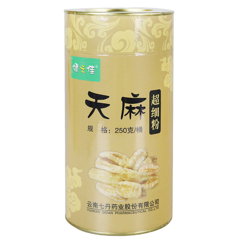  健之佳大药房三七