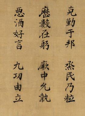 夏朝禹王帝禹像大禹古代人物画新中式装饰画走廊过道竖版挂画仿古