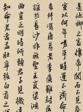 王勃滕王阁序挂画书法字画中式客厅装饰画书房茶室茶桌背景墙壁画