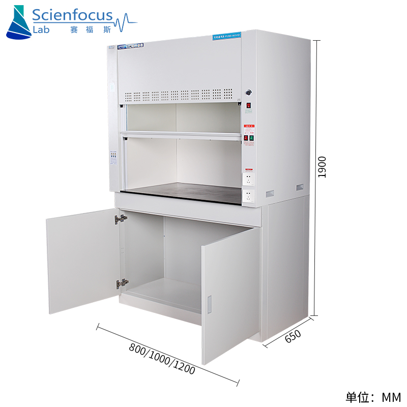 赛福斯染色通风柜包埋通风橱柜全钢实验室操作柜医院化验厂家定制 - 图1