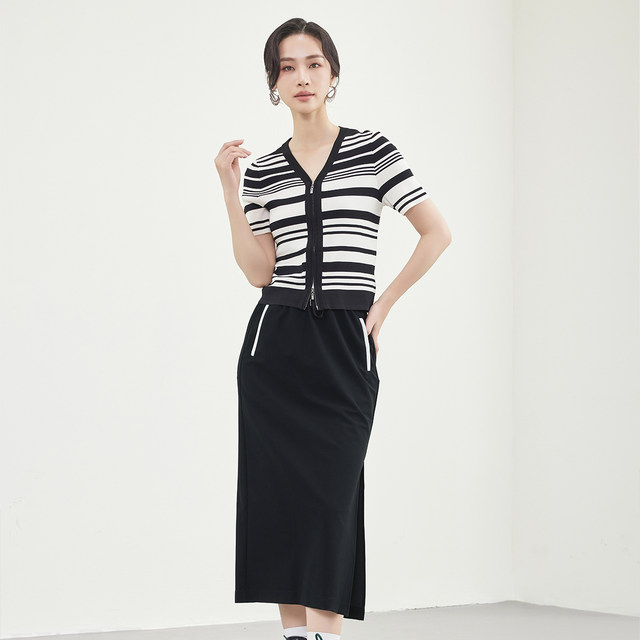 Jiarenyuan skirt with contrasting pockets