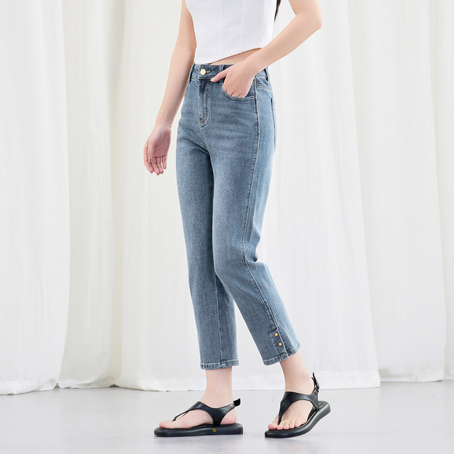 Jiarenyuan Jeans Pencil Cropped Pants