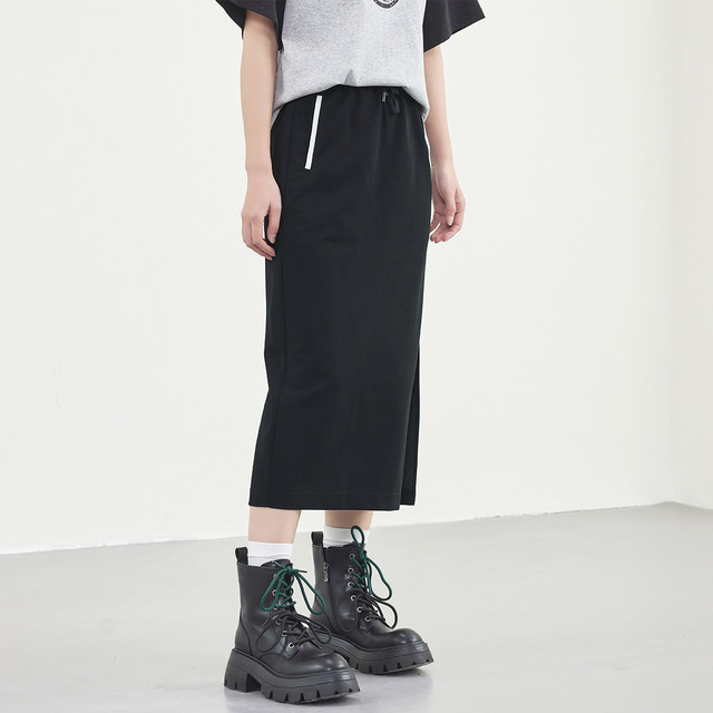 Jiarenyuan skirt with contrasting pockets