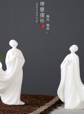 中式佛像人物僧人装饰品摆件