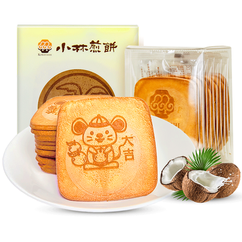 小林煎饼鸡蛋吉祥办公室网红薄脆 小林煎饼薄脆饼干