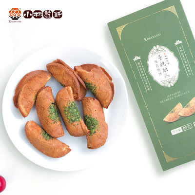 台湾美食小林煎饼桑手烧海苔奶油办公室小吃休闲零食食品薄脆饼干 虎窝淘