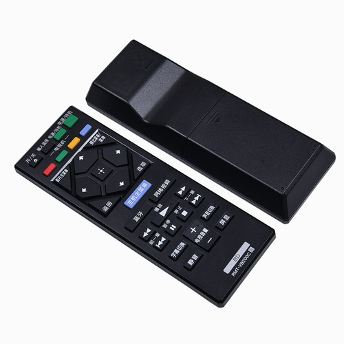 适用SONY索尼DVD蓝光遥控器 RMT-VB200C通用BDP-S135500通VB100C - 图3