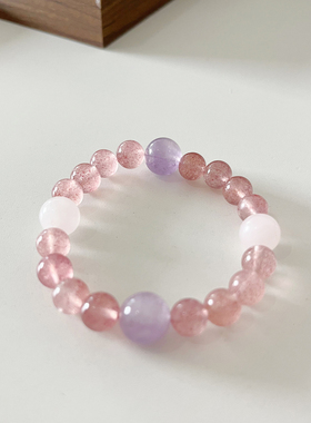 鹿与花园草莓晶马粉水晶手串手链