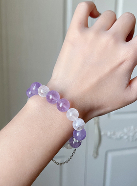 鹿与花园原创白幽灵紫水晶手链