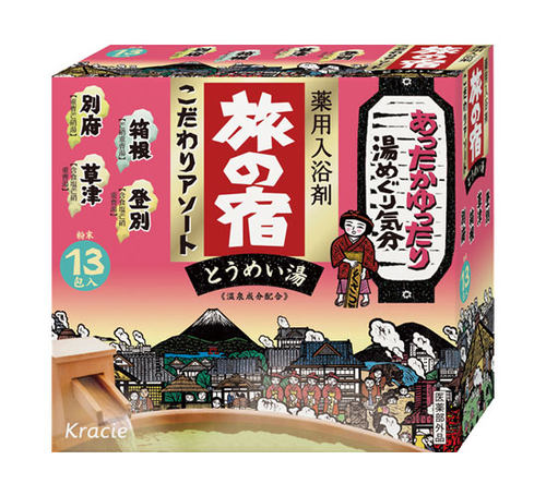 日本嘉娜宝kracie旅宿名汤温泉入浴剂浴盐泡澡粉1袋价格满6袋包邮 - 图1
