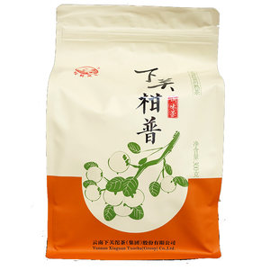 萃饮茶叶云南普洱茶下关 2016年柑普新会天马柑普洱 熟茶300克