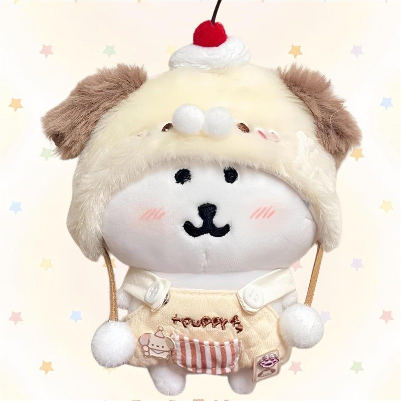 日本正版自嘲熊娃衣挂件汪崽下午茶一口汉堡公仔玩偶挂饰生日礼物,淘宝优惠券,粉丝福利购,淘宝优惠卷