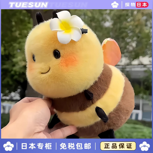 日本小熊猫小香猪小牛羊瓢虫蜜蜂毛绒公仔动物抱枕玩偶生日礼物女 - 图3