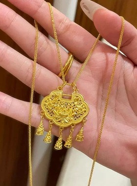 平安锁沙金吊坠仿真黄金色长命锁流苏铃铛璎珞风铃莲花金锁挂坠