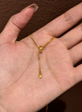 拉丝水滴沙金项链女仿真黄金洛神之泪Y型锁骨链轻奢小众高级感