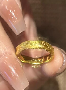 丝绸纹理沙金戒指仿真黄金色轻奢高级感素圈戒子食指环中古手饰女