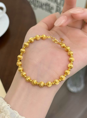 猫眼沙金手链仿真黄金镭射蹦迪珠圆珠手链金店同款手串轻奢送女友