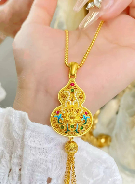 镂空花丝葫芦沙金吊坠毛衣链仿真锡金黄金色项链毛衣链新中式国风