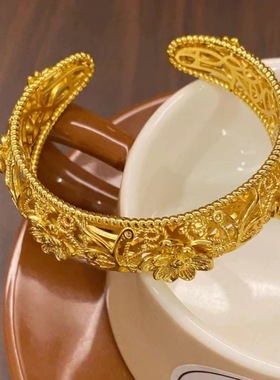 镂空花朵沙金手镯女仿真黄金色雕花开口镯子花丝结婚婚庆婚嫁订婚