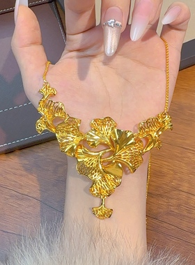 繁花似锦花朵项链仿真黄金沙金婚嫁首饰结婚三金订婚五金久不掉色