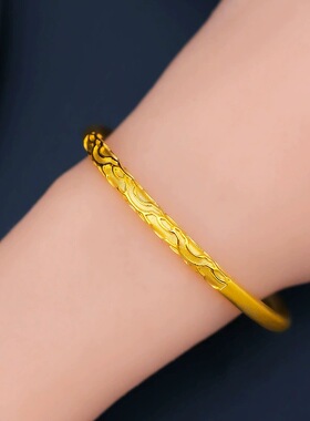 古法沙金祥云手镯卷草纹手镯