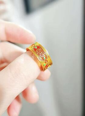 五条经开口戒指仿真黄金沙金指环婚嫁首饰结婚三金男女情侣对戒