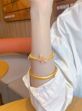 粉色蝴蝶盘缠手链女沙金手链仿真黄金琳琅彩高级感手串新中式手饰
