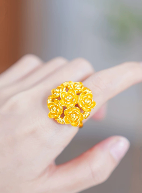繁花戒指仿真黄金沙金指环婚嫁首饰结婚三金订婚五金花朵摆台女