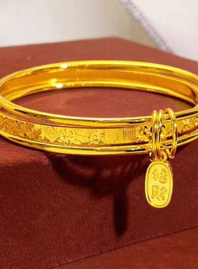 三生三世碎冰冰沙金手镯仿真黄金吉言金店同款招财轻奢三圈手环女