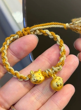 小熊蜜罐沙金手链转运珠新中式