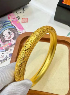 镂空花丝如意凤尾沙金手镯女仿真黄金轻奢琼丝雪蕊镯子金店同款