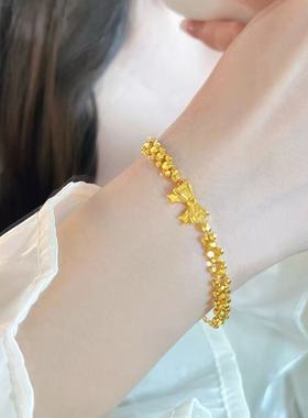 双层蹦迪珠蝴蝶结手链仿真黄金沙金手串在逃公主轻奢高级感送女友