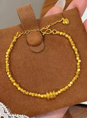 小蛮腰手链仿真黄金沙金爆闪镭射蹦迪珠手串轻奢镀24K碎金子手饰