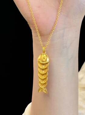 锦鲤铜钱鱼沙金吊坠仿真黄金