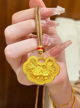 黄金色琳琅花丝如意锁沙金吊坠