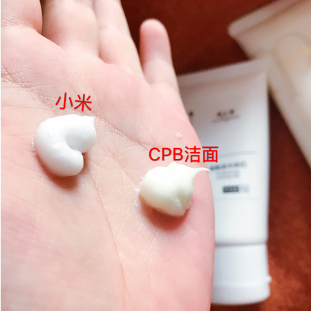高品质烟酰胺洗面奶 不紧绷不假滑无防腐 深层清洁泡沫绵密洁面乳 高品质烟酰胺洗面奶 不紧绷不假滑无防腐 深层清洁泡沫绵密洁面乳