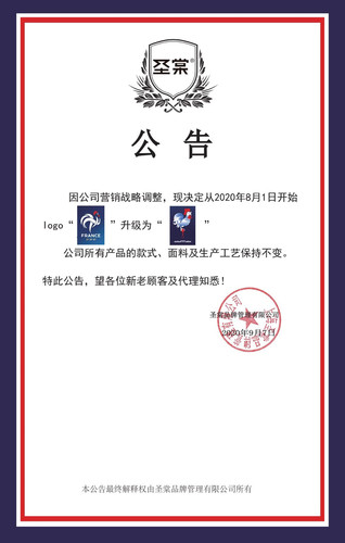 正品FFF瘦妖精收腹内裤女瘦腰提臀产后塑身美体高腰精装防卷边 - 图0