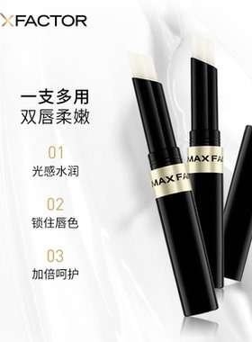 蜜丝佛陀官方正品持久保湿润唇膏