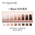 Mật ong Phật Phật Love nude Deep Eyeshadow Palette Tám màu Trái đất Màu ấm Màu nude Vàng Eyeshadow Palette - Bóng mắt phấn mắt dikalu Bóng mắt