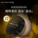 Пудра, консилер для жирной кожи, осветляющий водостойкий тональный крем, долговременный эффект, контроль жирного блеска