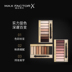 Mật ong Phật Phật Love nude Deep Eyeshadow Palette Tám màu Trái đất Màu ấm Màu nude Vàng Eyeshadow Palette - Bóng mắt phấn mắt dikalu Bóng mắt