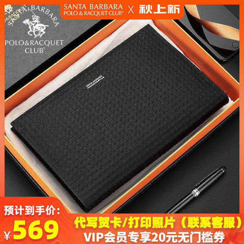 圣大保罗个性千鸟格信封包男手抓包 圣大保罗箱包男士包袋