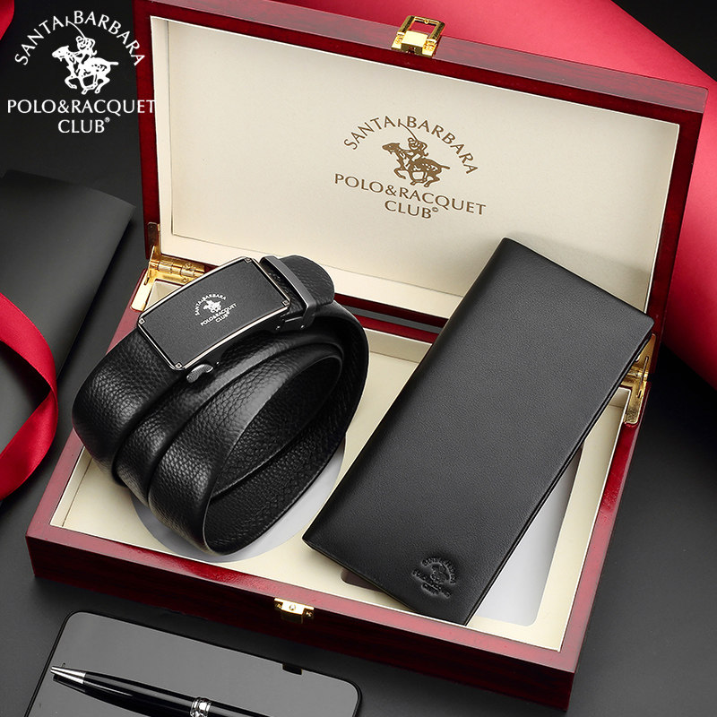 圣大保罗皮带礼盒套装2023新款钱包 圣大保罗箱包钱包