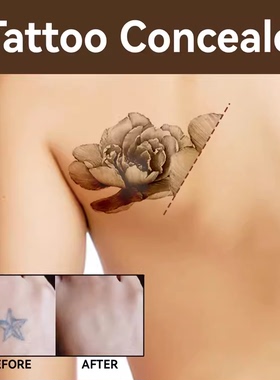 男士遮瑕遮盖纹身刺青防水藏毛孔