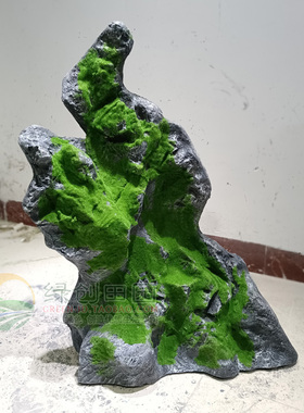 玻璃钢仿真石头人工造景假山石室内外庭院枯山水软装摆件家居饰品