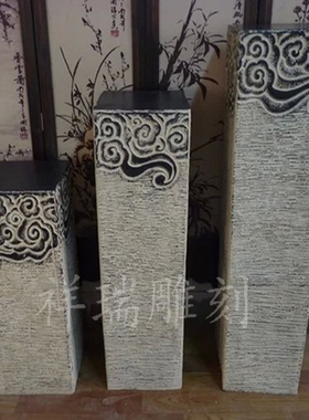 雕花景观栓马桩祥云底座大理石